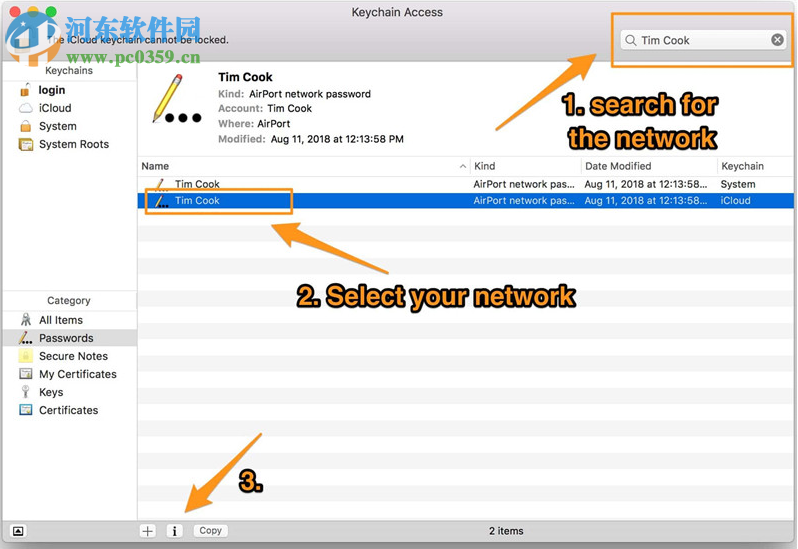 PassFab iOS Password Manager(iOS密碼管理軟件) 1.2.0 官方版