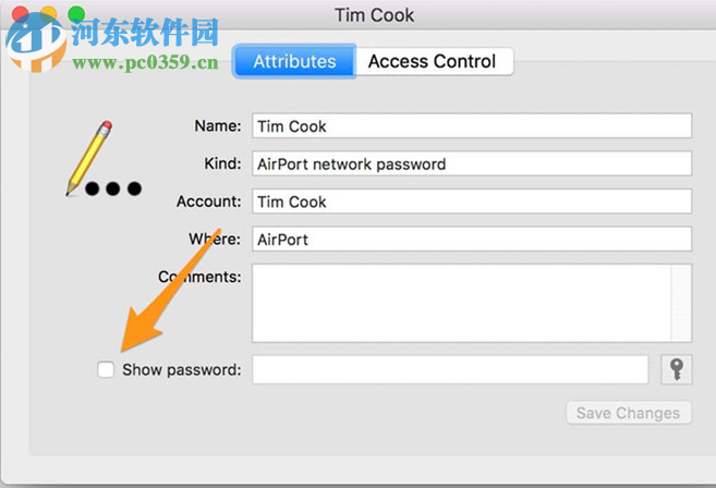 PassFab iOS Password Manager(iOS密碼管理軟件) 1.2.0 官方版