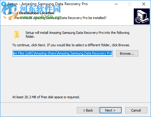 Amazing Samsung Data Recovery(三星數(shù)據(jù)恢復(fù)軟件) 6.1.1.8 官方版