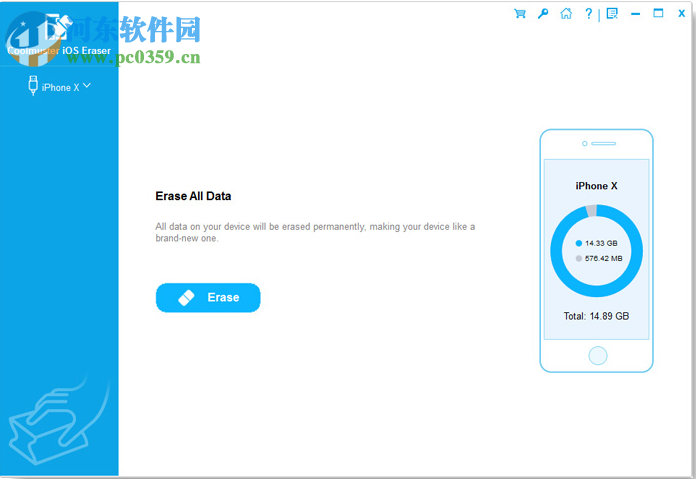 Coolmuster iOS Eraser(ios設備數(shù)據(jù)清除軟件) 2.0.35 官方版
