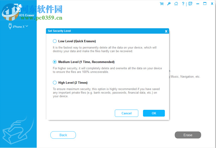 Coolmuster iOS Eraser(ios設備數(shù)據(jù)清除軟件) 2.0.35 官方版