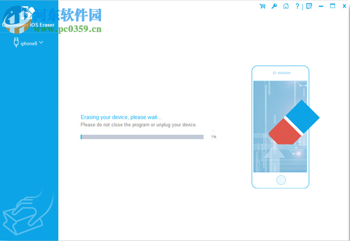 Coolmuster iOS Eraser(ios設備數(shù)據(jù)清除軟件) 2.0.35 官方版