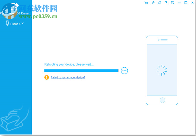 Coolmuster iOS Eraser(ios設備數(shù)據(jù)清除軟件) 2.0.35 官方版