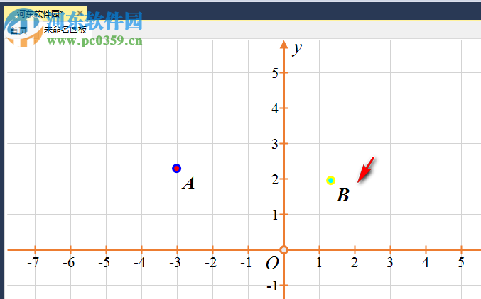 ArtMath(幾何教學軟件) 1.0 官方版