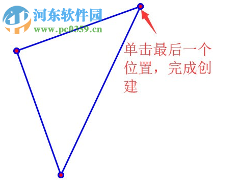 ArtMath(幾何教學軟件) 1.0 官方版