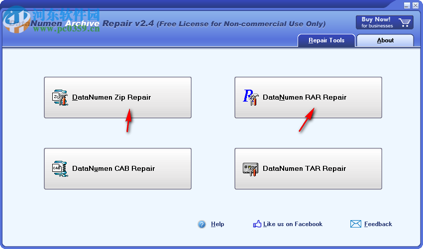 DataNumen Archive Repair(壓縮文件修復(fù)軟件) 2.4 官方版