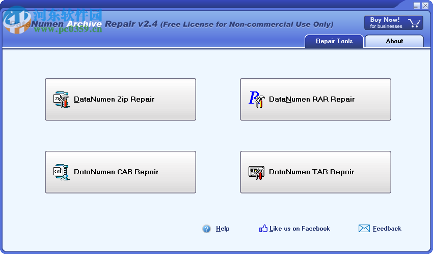 DataNumen Archive Repair(壓縮文件修復(fù)軟件) 2.4 官方版