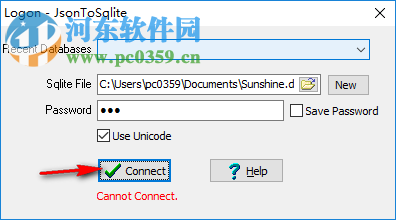 Json轉(zhuǎn)Sqlite工具(JsonToSqlite) 1.9 官方版