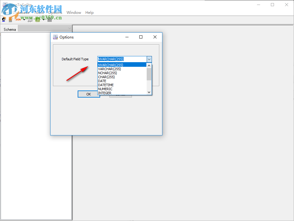 Json轉(zhuǎn)Sqlite工具(JsonToSqlite) 1.9 官方版