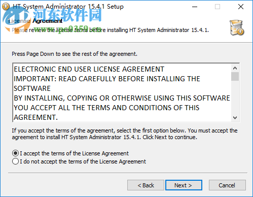 HT System Administrator(系統(tǒng)安全管理) 15.4.1 官方版