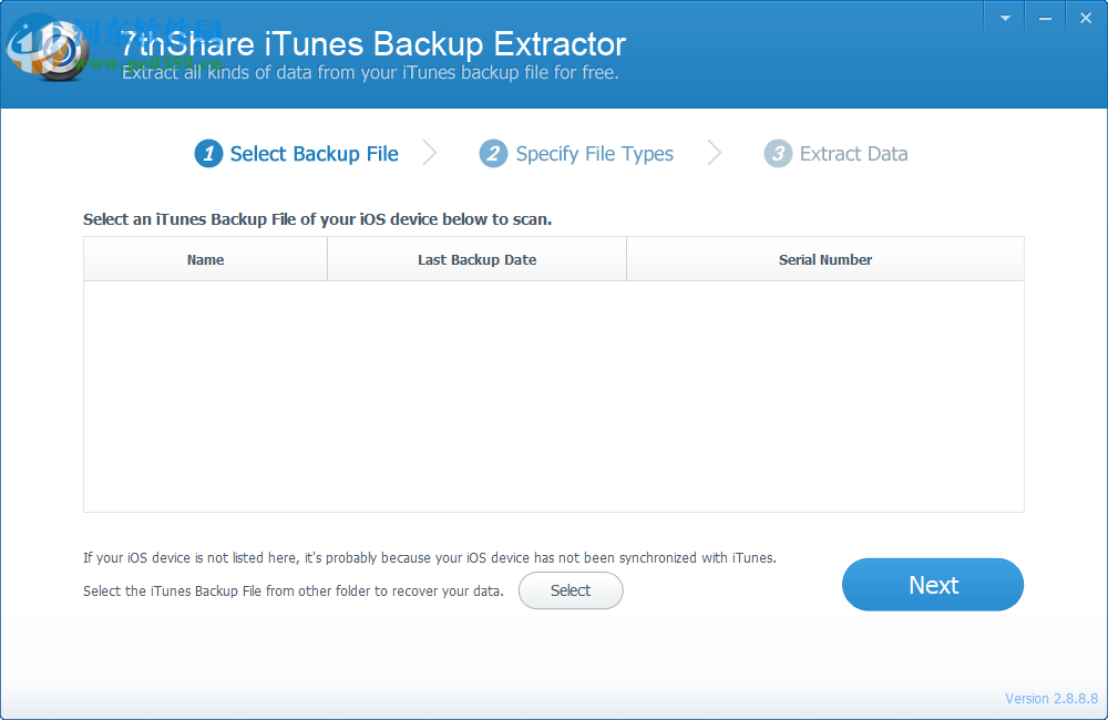 7thShare iTunes Backup Extractor 2.8.8.8 官方版