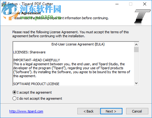 Tipard PDF Cutter(PDF文件分割工具) 3.0.36 官方版