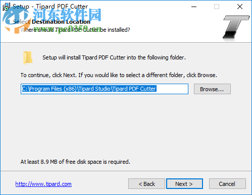 Tipard PDF Cutter(PDF文件分割工具) 3.0.36 官方版