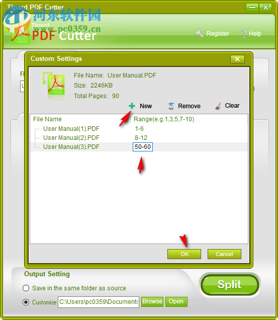 Tipard PDF Cutter(PDF文件分割工具) 3.0.36 官方版