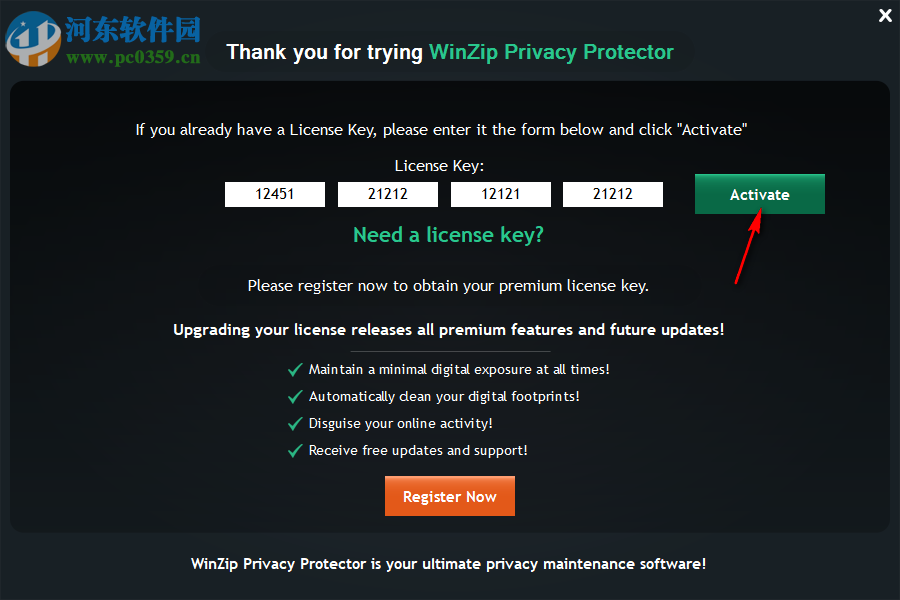 WinZip Privacy Protector(隱私保護(hù)工具)