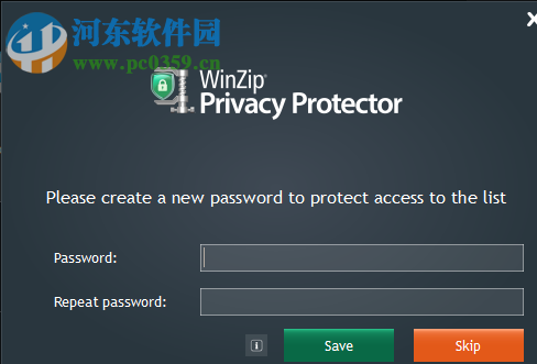 WinZip Privacy Protector(隱私保護(hù)工具)