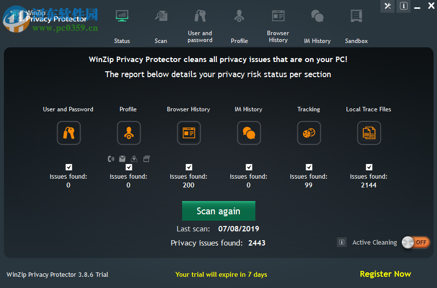 WinZip Privacy Protector(隱私保護(hù)工具)