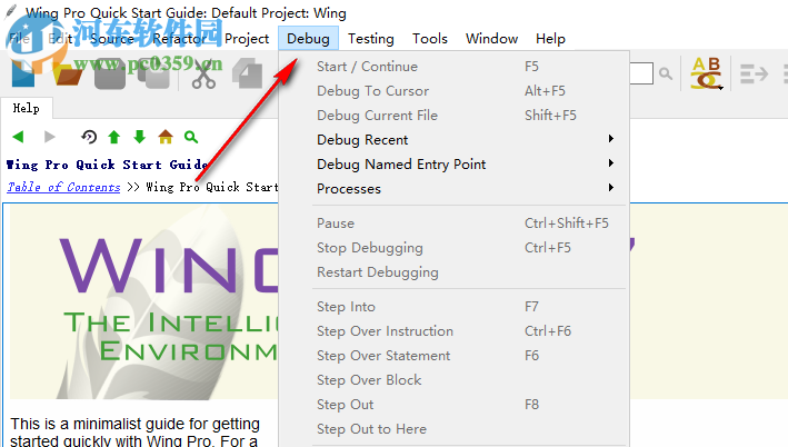 wing ide pro下載 7.1.0.2破解版 附安裝教程