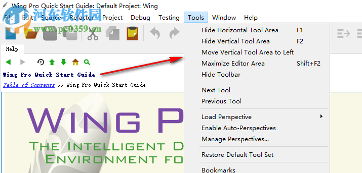 wing ide pro下載 7.1.0.2破解版 附安裝教程