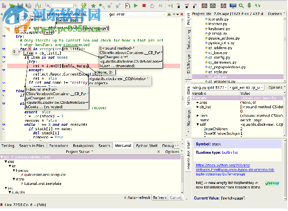 wing ide pro下載 7.1.0.2破解版 附安裝教程