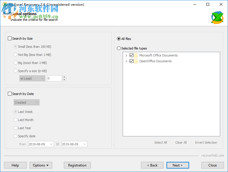 excel數(shù)據(jù)恢復(fù)軟件(RS Excel RecoveryRS Excel Recovery) 1.0.1 官方版