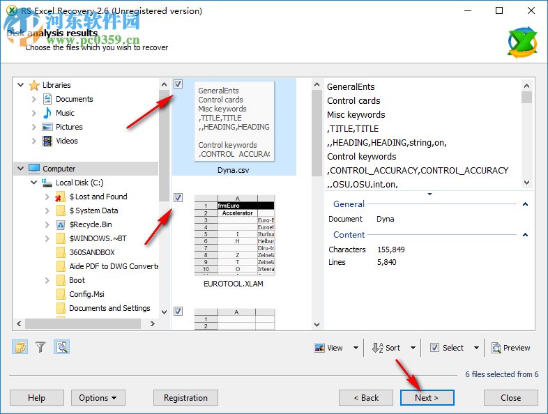 excel數(shù)據(jù)恢復(fù)軟件(RS Excel RecoveryRS Excel Recovery) 1.0.1 官方版