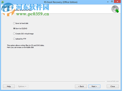 excel數(shù)據(jù)恢復(fù)軟件(RS Excel RecoveryRS Excel Recovery) 1.0.1 官方版