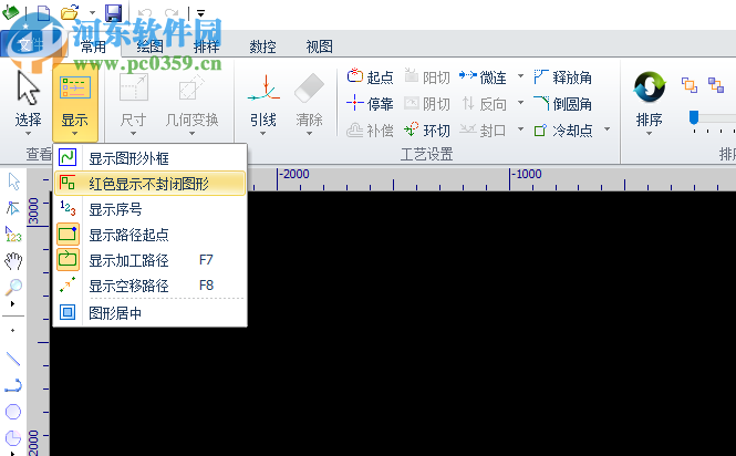 cypcut激光切割系統(tǒng) 6.3.712.8 官方版