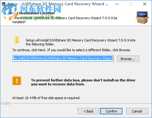 IUWEshare Free SD Memory Card Recovery(免費(fèi)SD卡數(shù)據(jù)恢復(fù)軟件) 7.9.9.9 免費(fèi)版