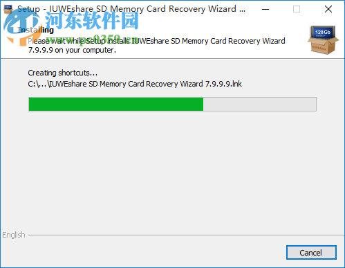 IUWEshare Free SD Memory Card Recovery(免費(fèi)SD卡數(shù)據(jù)恢復(fù)軟件) 7.9.9.9 免費(fèi)版