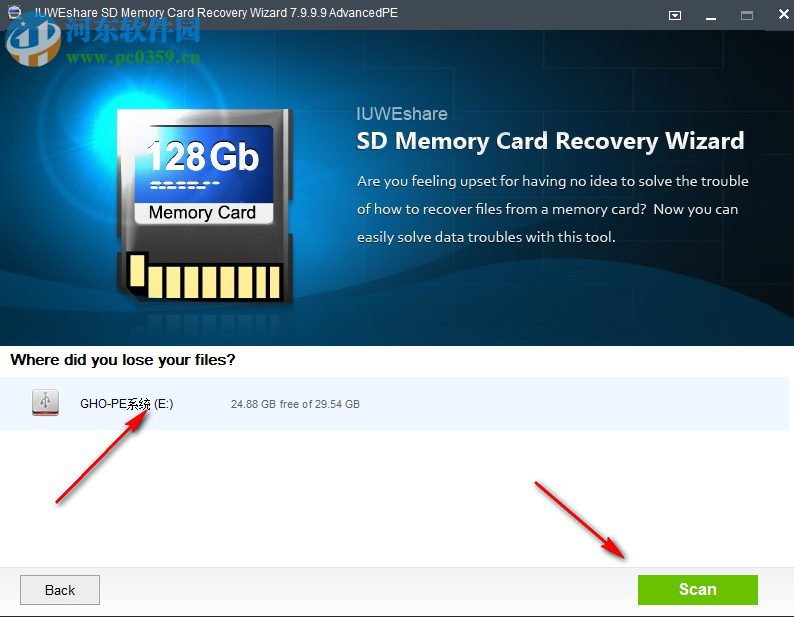 IUWEshare Free SD Memory Card Recovery(免費(fèi)SD卡數(shù)據(jù)恢復(fù)軟件) 7.9.9.9 免費(fèi)版