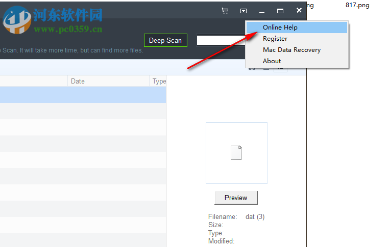 Any Data Recovery Free Edition(全能數(shù)據(jù)恢復(fù)軟件) 7.9.9.9 官方版