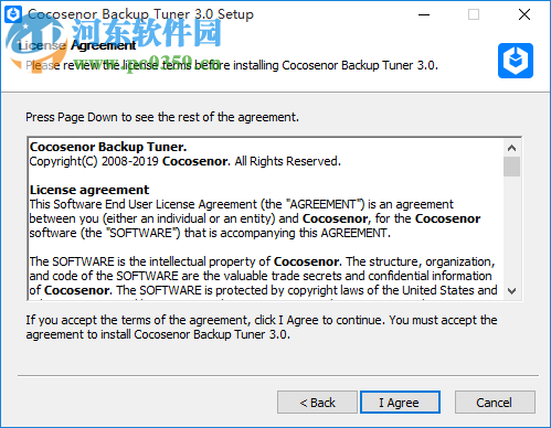 Cocosenor Backup Tuner(系統(tǒng)分區(qū)備份軟件) 3.0 官方版