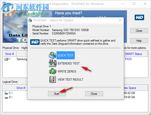 Western Digital(西部數(shù)據(jù)硬盤修復(fù)工具) 1.0 官方版