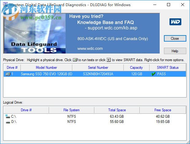 Western Digital(西部數(shù)據(jù)硬盤修復(fù)工具) 1.0 官方版