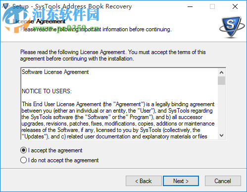 SysTools Address Book Recovery(通訊簿恢復(fù)軟件) 2.0 官方版