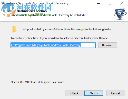 SysTools Address Book Recovery(通訊簿恢復(fù)軟件) 2.0 官方版