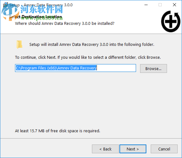 Amrev Data Recovery(數(shù)據(jù)恢復(fù)軟件) 3.0.0 官方版