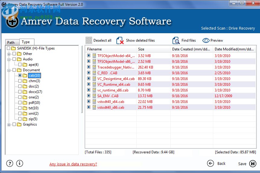 Amrev Data Recovery(數(shù)據(jù)恢復(fù)軟件) 3.0.0 官方版