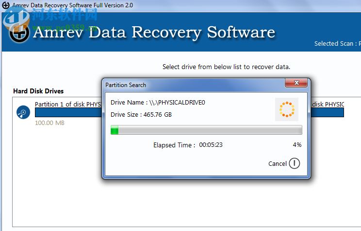 Amrev Data Recovery(數(shù)據(jù)恢復(fù)軟件) 3.0.0 官方版