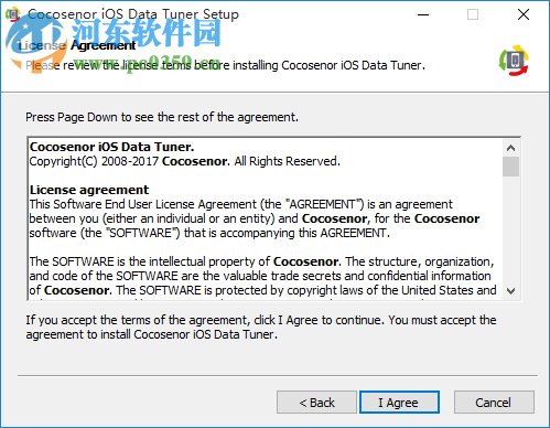 Cocosenor iOS Data Tuner(iOS設(shè)備數(shù)據(jù)恢復(fù)工具) 3.1.0 官方版