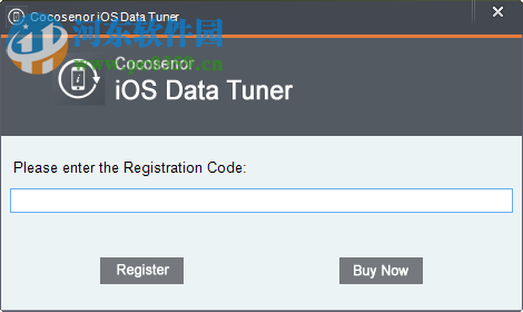 Cocosenor iOS Data Tuner(iOS設(shè)備數(shù)據(jù)恢復(fù)工具) 3.1.0 官方版