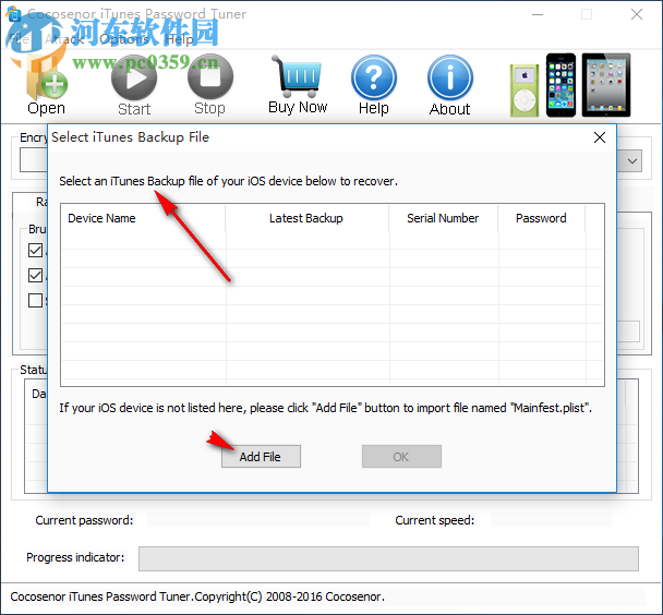 Cocosenor iTunes Password Tuner 3.1.0 官方版