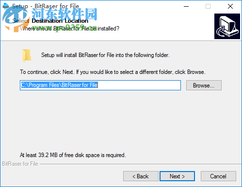 BitRaser for File(隱私保護(hù)軟件) 2.0.0.0 官方版