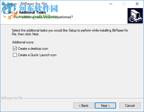 BitRaser for File(隱私保護(hù)軟件) 2.0.0.0 官方版