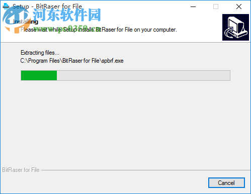 BitRaser for File(隱私保護(hù)軟件) 2.0.0.0 官方版