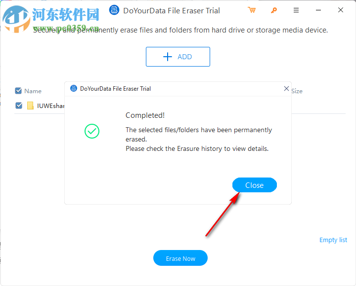 DoYourData File Eraser(數(shù)據(jù)刪除軟件) 3.1 官方版