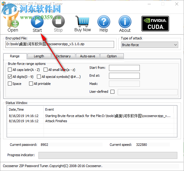 Cocosenor ZIP Password Tuner(zip密碼恢復(fù)工具) 3.1.0 官方版