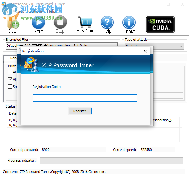 Cocosenor ZIP Password Tuner(zip密碼恢復(fù)工具) 3.1.0 官方版