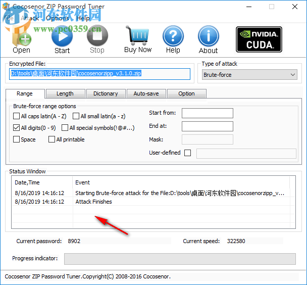 Cocosenor ZIP Password Tuner(zip密碼恢復(fù)工具) 3.1.0 官方版